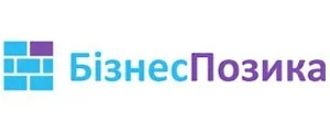 Бизнес Позика