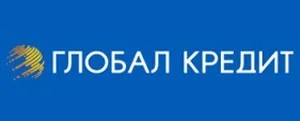 Глобал Кредит