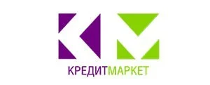 КредитМаркет